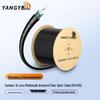 Yangye GYXTW Outdoor Armored Multimode Fiber Optic Cable