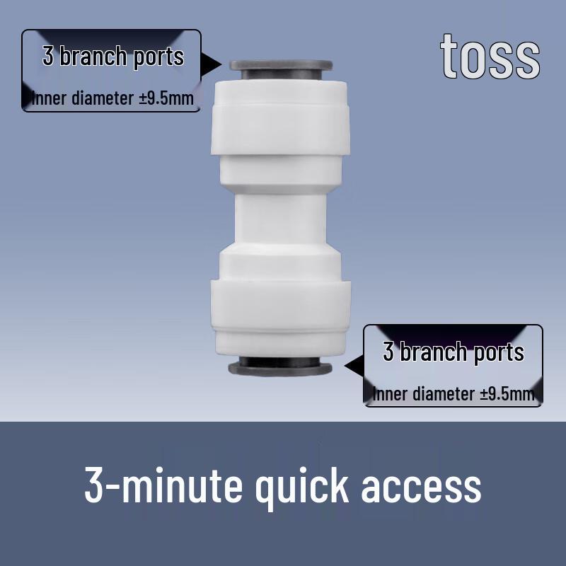 Water Purifier Straight Connector