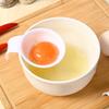 Egg White and Yolk Separator Can Clamp the Egg White Filter On the Edge of the Bowl Small Silicone Egg Separator Kitchen Tools