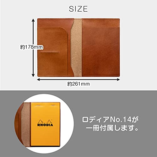 Rhodia No. 14 Horizontal Genuine Leather Cover (Made in Japan) with RHODIA 14 Notepad (Green)