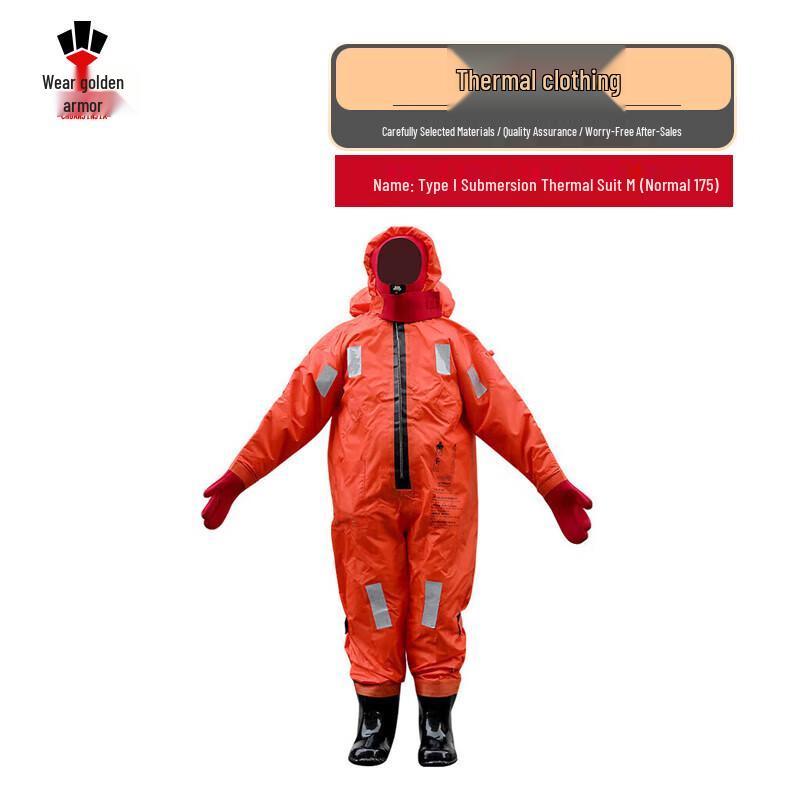 Chuanjinjia Thermal Immersion Rescue Suit