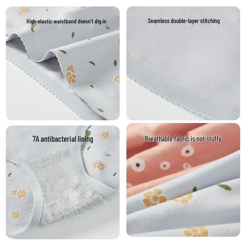 MiiOW Women's Floral Print Antibacterial Underwear (4-Pack)