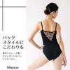 Black leotard with lace perfect for ballet and rhythmic sizes 130cm and 140cm back, gymnastics, (Black, 130cm)