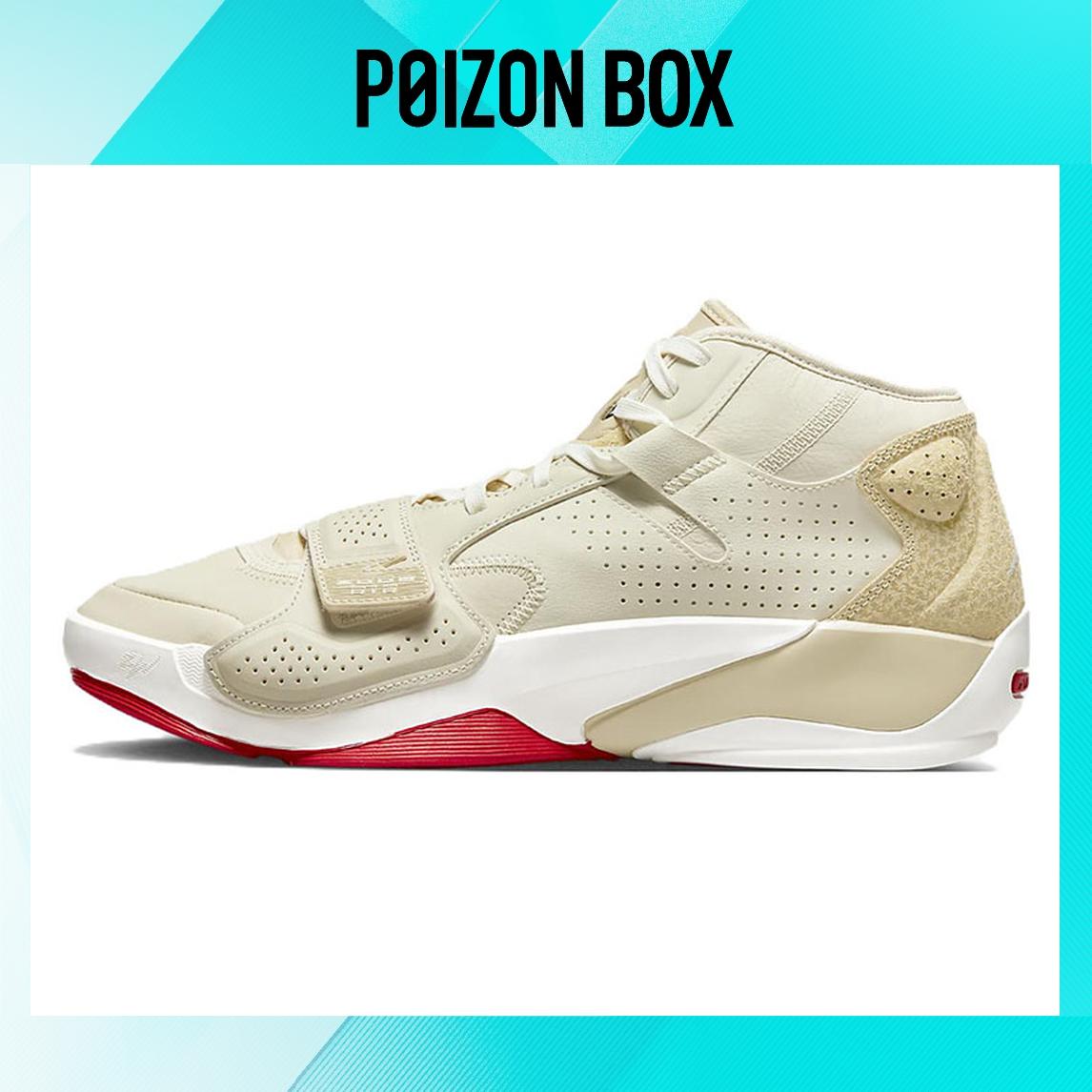 

кроссовки Male Jordan Zion 2 Basketball shoes DO8991-217