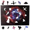 Wooden Puzzle Cosmic Nebula Jigsaw Gift 240 Puzzles