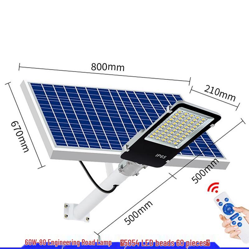 UOSU 60W Solar Outdoor Light