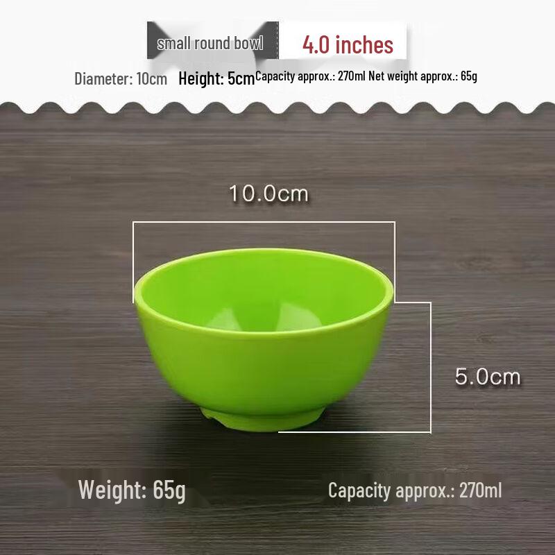 

Jijun Melamine Small Bowls (10-Pack)