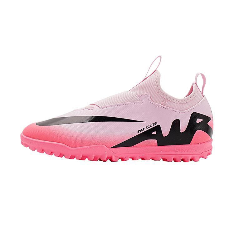 Nike Zoom Mercurial Vapor 15 Academy TF GS Mad Brilliance Pack Barnesko Rosa Rosa-Skum Svart DJ5621-601