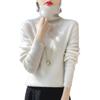 Women's High Neck Slim Striped Turtleneck Knitwear Sweater - Soft and Fluffy Long Sleeve for Autumn and Winter.