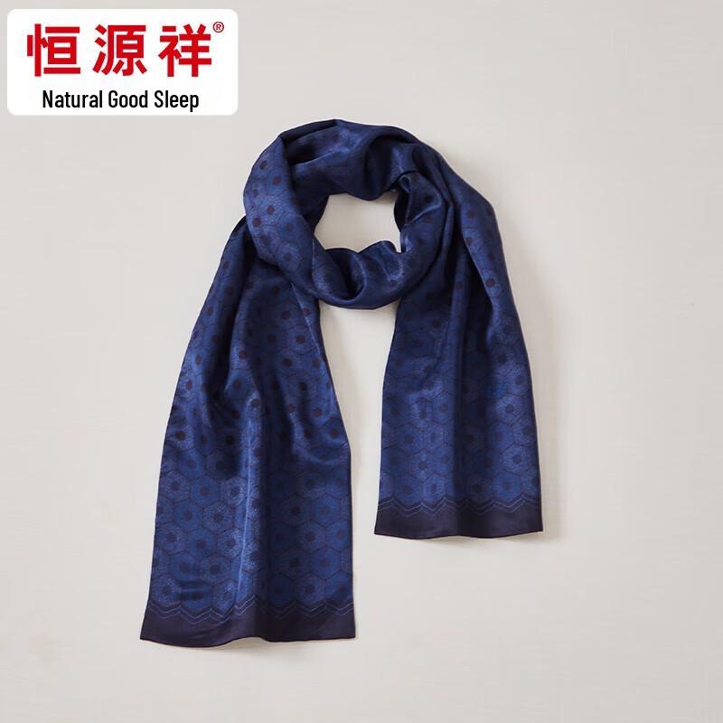 Hengyuanxiang Double-Layer Genuine Silk Long Scarf