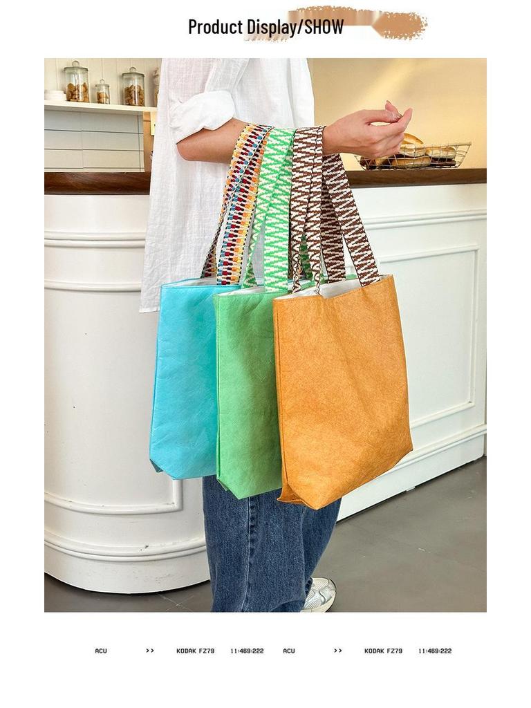 Wasserdichte Kraftpapier-Tragetasche von DuPont - Kreatives Geschenk & Retro-Umhängetasche mit Logo-Aufdruck