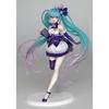 Taito Hatsune Miku 3rd Season Winter Ver All 1 Type Figure