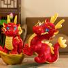 Adorable Peluche Dragon du Zodiaque Chinois 2024 Mascotte Rembourrée Coton PP Rouge