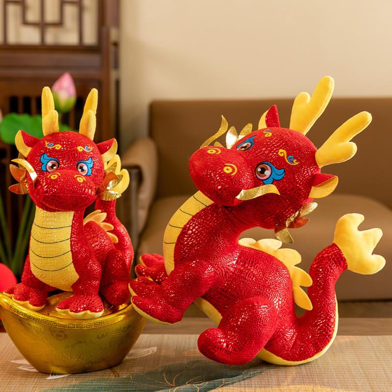 Adorable Peluche Dragon du Zodiaque Chinois 2024 Mascotte Rembourrée Coton PP Rouge
