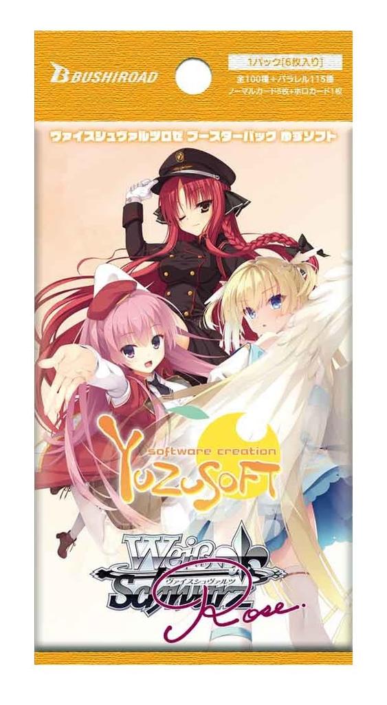 Weiss Schwarz Rose Booster Pack Yuzusoft Box