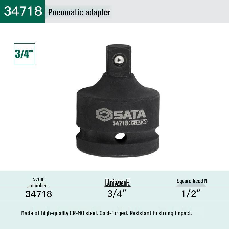 Pneumatic Adapter: Electric Wrench Air Gun Socket Converter - Large to Medium