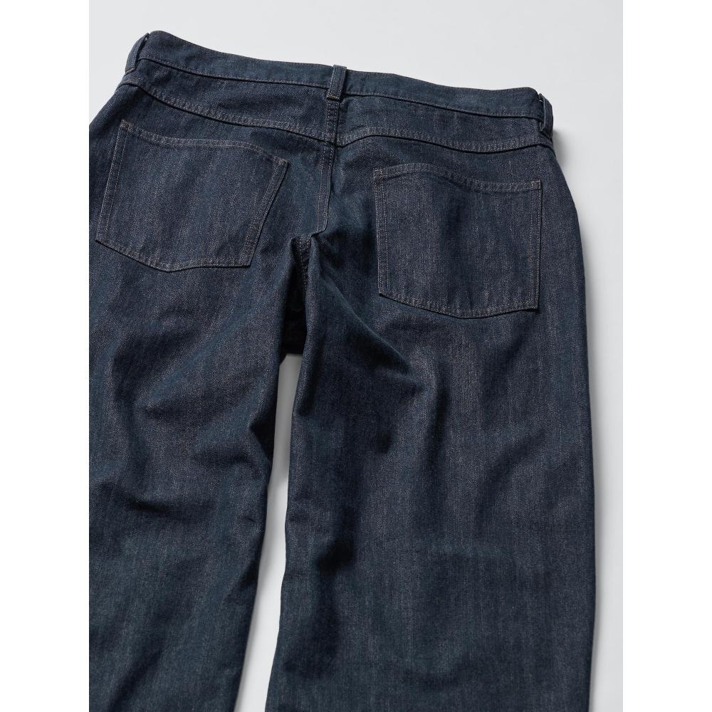 Uniqlo Japan Barrel Jeans