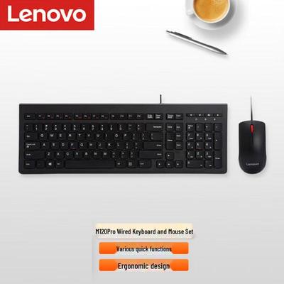Lenovo M120 Pro Business Series Wired Keyboard and Mouse Combo