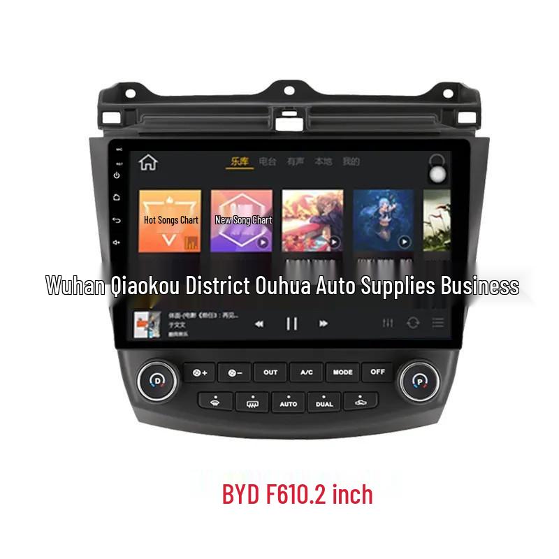 BYD F6 Android Smart Navigation & Reversing Camera with Bluetooth