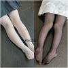 Summer Fishnet Diamond Pants Children'S Tight Fitting Pantyhose Baby'S Cute Sparkling Hollow Latin Dance Leggings Girl'S Gift
