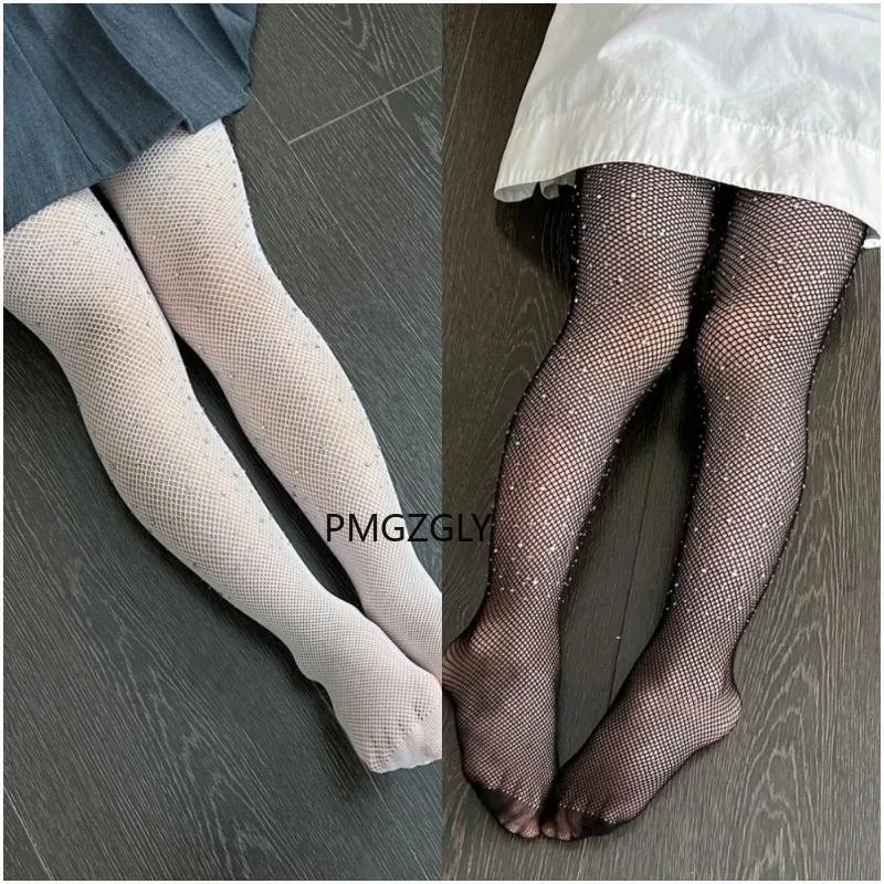 Summer Fishnet Diamond Pants Children'S Tight Fitting Pantyhose Baby'S Cute Sparkling Hollow Latin Dance Leggings Girl'S Gift