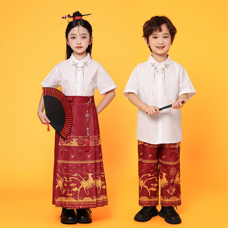 Children'S Chinese Style Performance Clothes, Primary School Students' Sports Meeting Boys And Girls' National Tide Horse Skirt, Hanfu Tang Clothing M