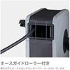 Takagi (Takagi) Hose Hose Reel BOXY NEXT (light Gray, 30m)