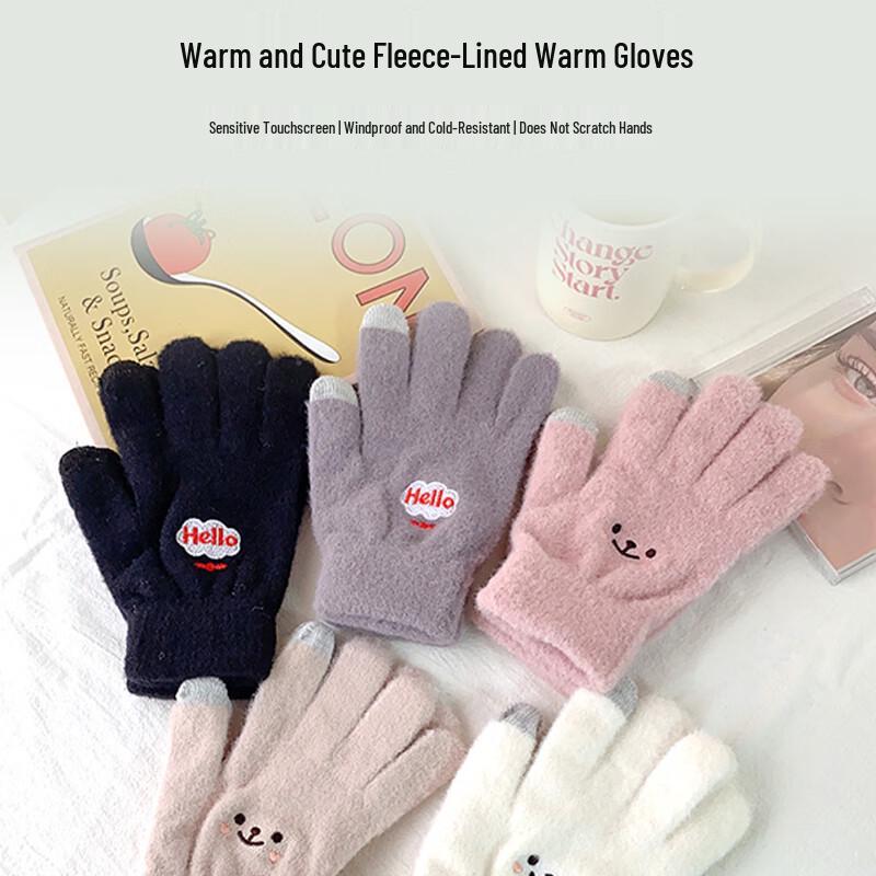 Winter Warm Touchscreen Cycling Gloves