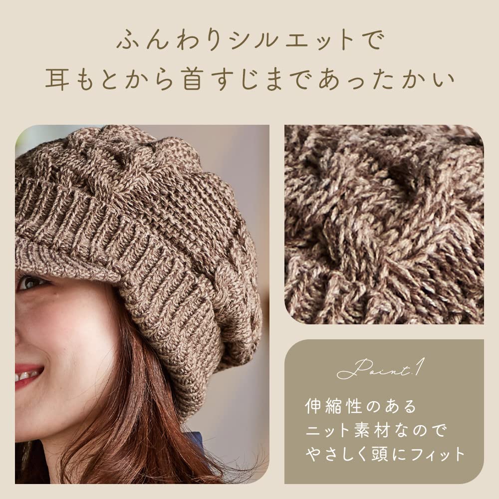 iMedia Knitted Dark Cold Slimming Loose Slimming Knit Hat Women's Hat, Gray, Protection, Effect, Stylish, Fall/Winter, Stretchy, Fit, Warm,