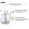 UNO Men's Oil Control Deep Cleansing Scrub Face Wash