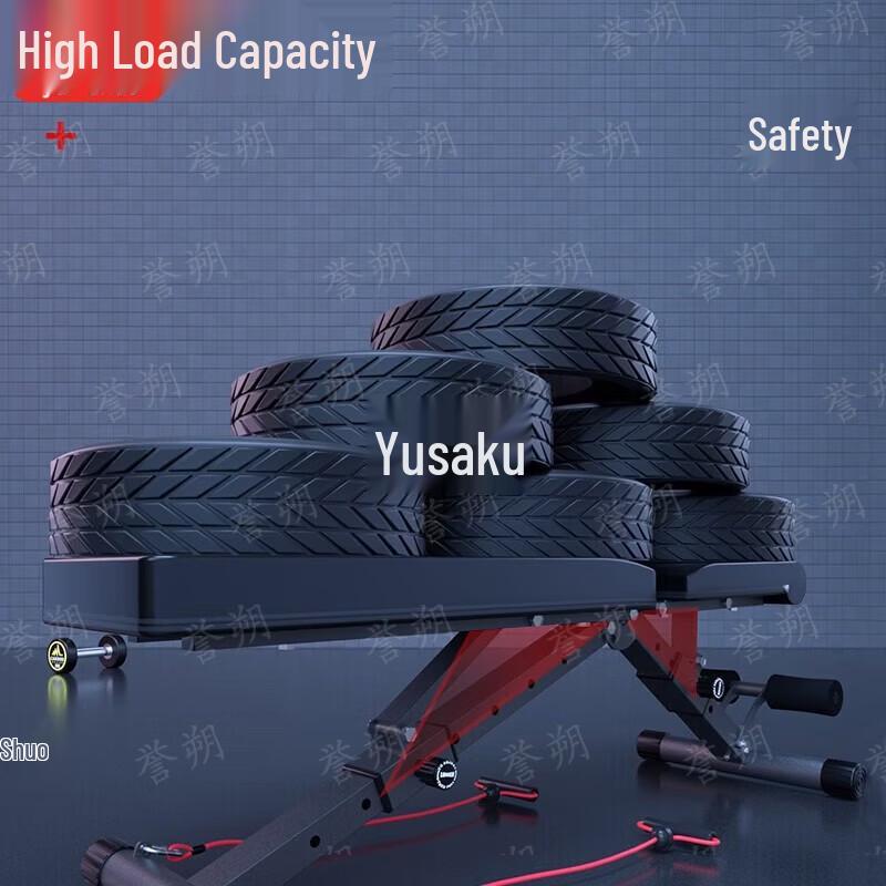 Yushuo Multi-functional Foldable Workout Bench