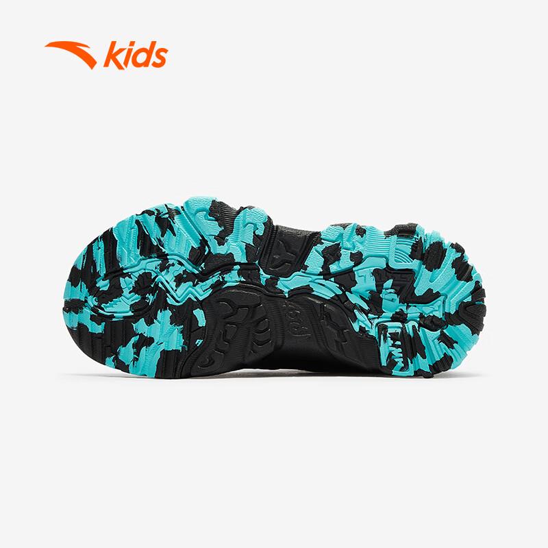 Anta Kids Winter Outdoor Warm Shoes A12446917H