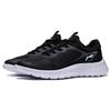 New LiNing Feather Cushioned Wear Resistant Breathable Low Top Casual Running Shoes Women's Black ARST020-2