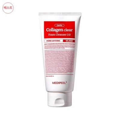 Red Lacto Collagen Clear 2.0