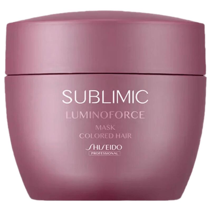 Shiseido Professional Lumiere Hair Mask