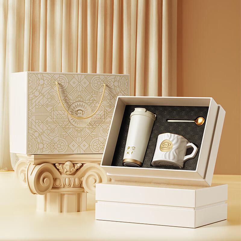 Paul Frank 3-Piece Insulated Coffee Mug Set