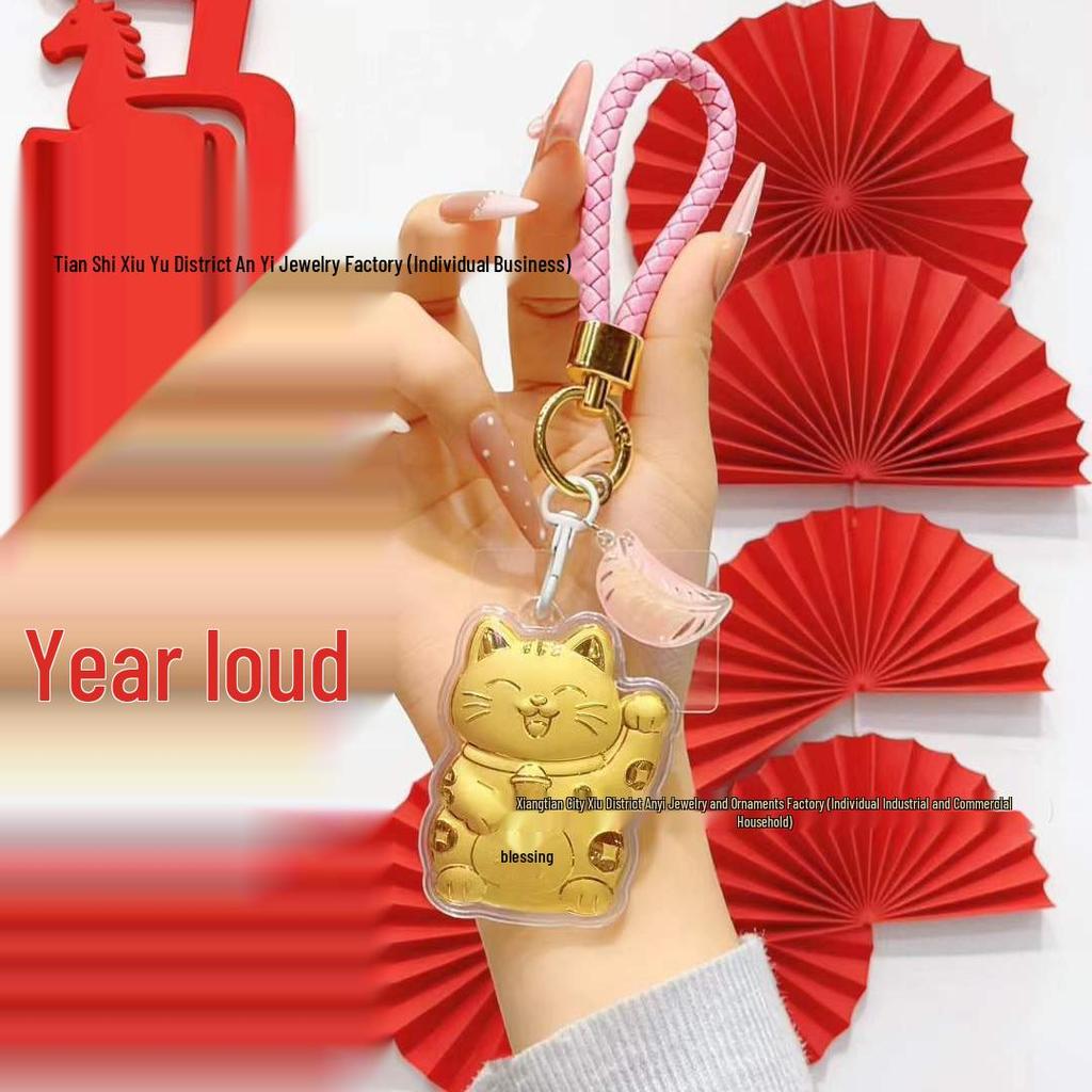 999 Pure Gold Lucky Cat Keychain & Phone Charm Pendant