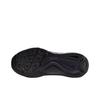 Nike Struktura 26 SE (Mężczyźni) HQ7973-400