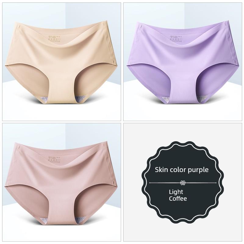 8er-Pack Nahtlose Damen Mid-Waist Einfarbige Dünne Sommer Eis Seide Slips Einteilige Sport-Slips