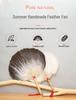 Handheld Goose Feather Fan for Summer - Classic Style for Children & Adults