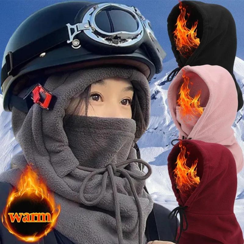 Neue Winter Thermo Fleece Sturmhaube Schal Ski Gesichtsmaske Nackenschutz Schlauchschal Kapuze Mütze Winddicht Kalt Warm Outdoor Reitmütze Sport