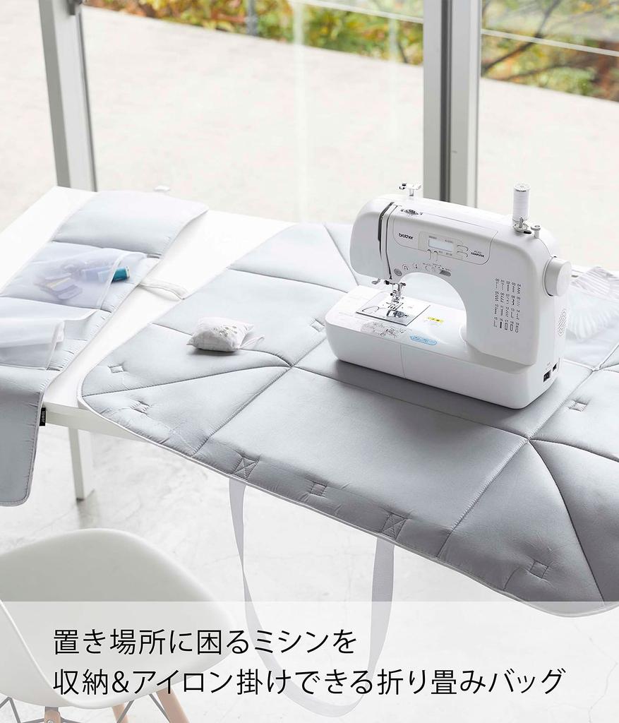 Yamazaki Jitsugyo Sewing Machine Storage Approximately W46 X D25 X H31cm Excluding Can Also Be Used As an Ironing Sewing Tools 6118 Bag, White,