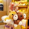 Horse Plush Keychain for Bags Horse Year Keychain on The Phone New Year Party Favors Chinese New Year 2026 Gifts