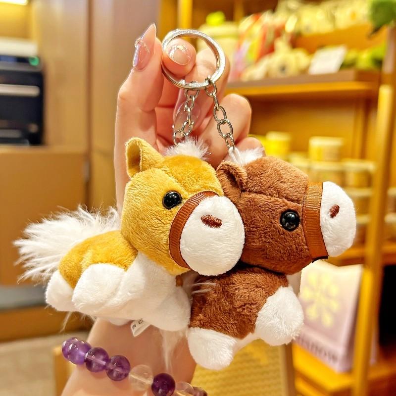 Horse Plush Keychain for Bags Horse Year Keychain on The Phone New Year Party Favors Chinese New Year 2026 Gifts