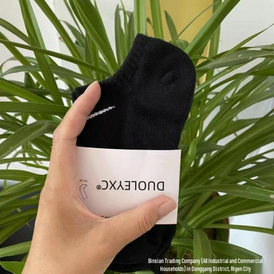 Suwanai Kester Black & White Mid-High Sports Socks - All Seasons