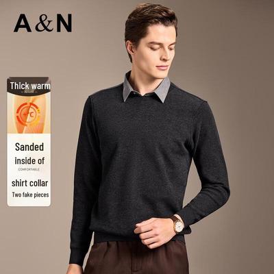 Men's Business Casual Faux Two-Piece Shirt Collar Knit Sweater
