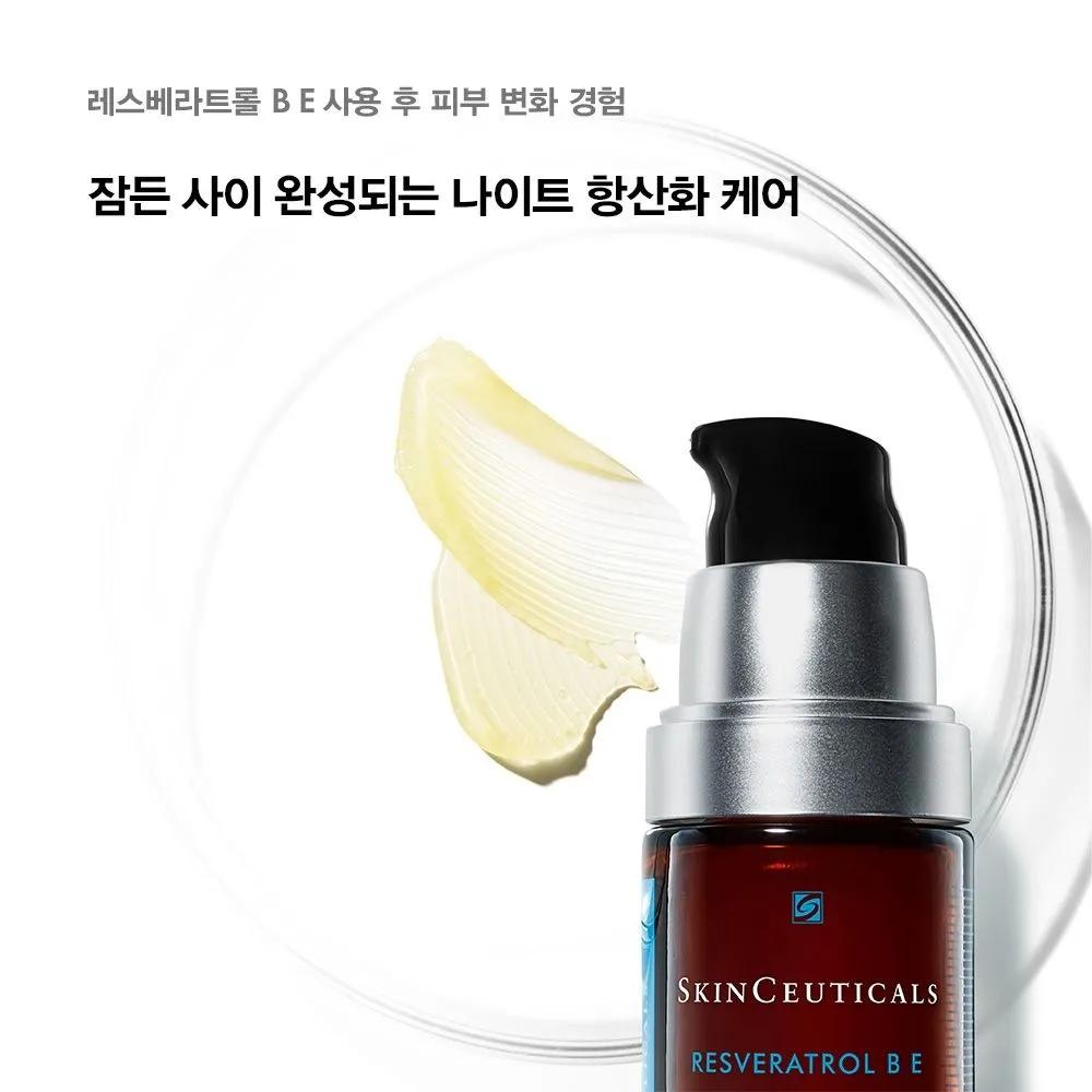 Resveratrol B E 30ml/Night Antioxidant Essence