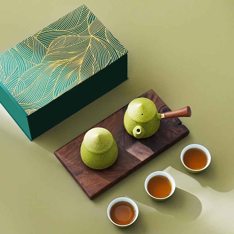 Lilang Portable Ceramic Travel Tea Set