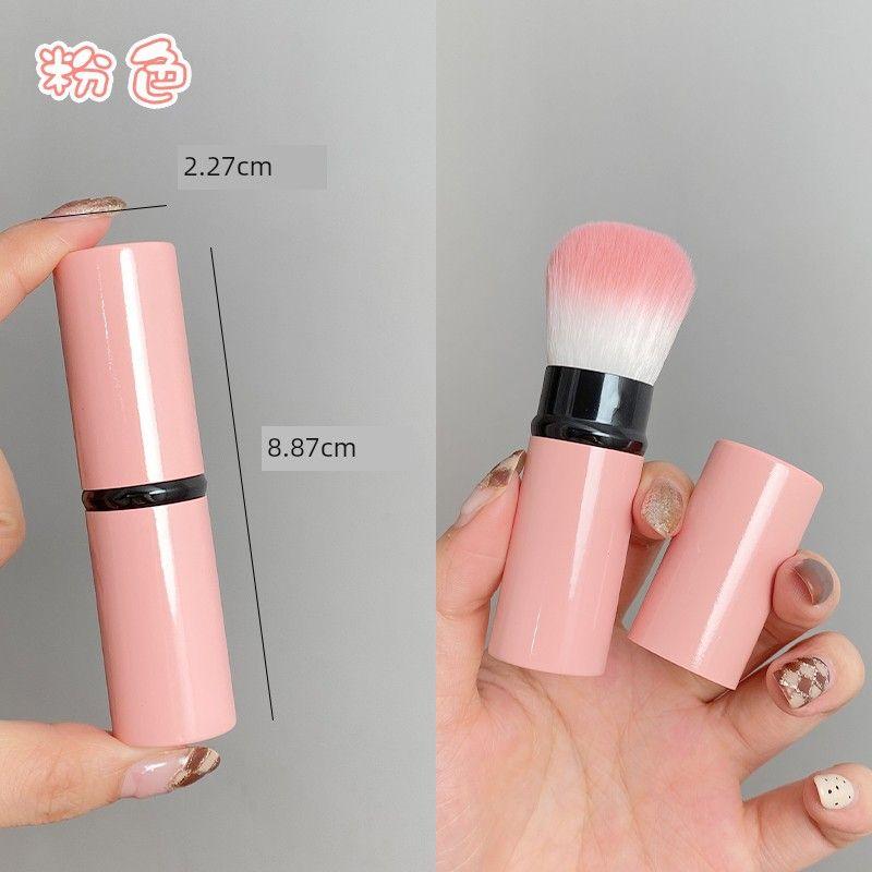 

Кисть для румян выдвижная красная кисть портативная с мягким ворсом кисть визажиста портативная длинная маленького размера с крышкой инструменты для макияжа Pink small size blush brush