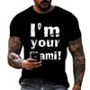 2025 Summer Men's 2D Printing Famous Wrestler Rhea Ripley T-shirt Children's Street Round Neck Sports Large Top